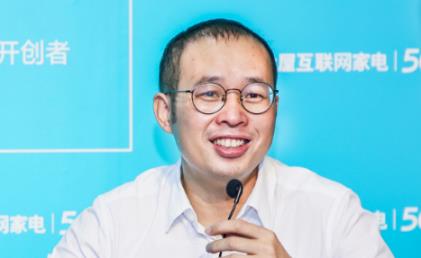 �Ի���Сƽ��5G+IoTʱ�����������û�����������ǿ������