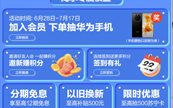 �����׹�717ȼ����ӭ��������ҵ�ֱ��ǧԪ
