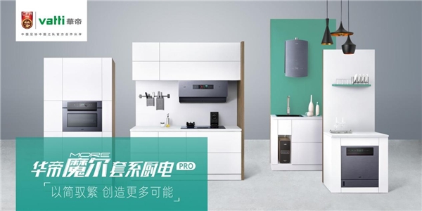 ���ۡ�������ǰ�صĳ���Ʒ��