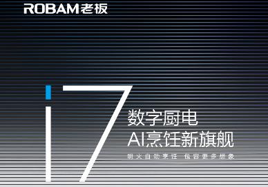 �ϰ�ȫ��һ�����ֳ��磬����߶��¿Ƽ�