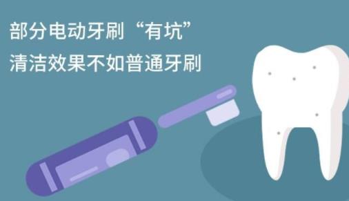 ���ֵ綯��ˢ���пӡ����Ч��������ͨ��ˢ