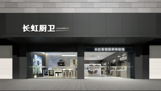 �����յ����ľ������д�����ռ�����г��Ȼ�