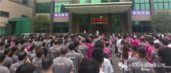 ����Ա�����|����Э������ս����