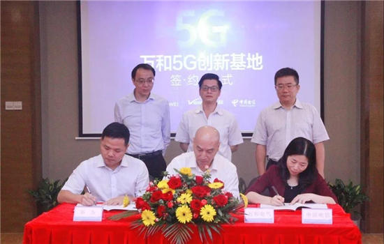 ��Ϊ���е����������조��͡�5G���»��ء�