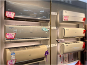 ���´����յ��������������°���յ�������