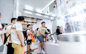 һ������ChinaJoy 2023��ɢ����������ȼ�ֳ���Χ
