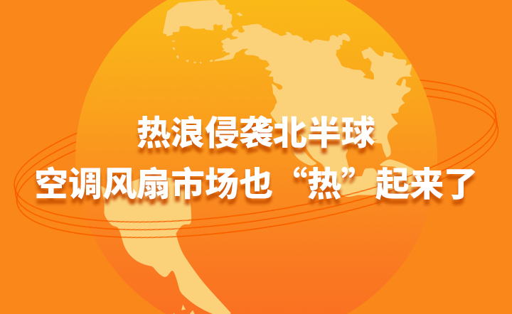 ������Ϯ������ �յ������г�Ҳ���ȡ�������