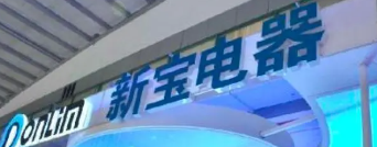 �±��ɷ�2022������ҵ��Ԥ��������4.71��-5.03��Ԫ��ͬ����������