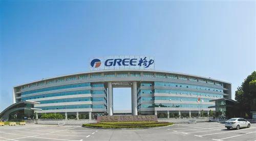 ����Ա���ֹɼƻ�6��30�ջ�ɶ����ͨ��