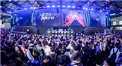 TCLʵҵӲ�˿Ƽ���Ʒ����2024 ChinaJoy��ˢ�¿Ƽ�����������