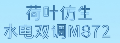 �����󣺺�Ҷ������������Ӧ���Ǽ���ʽ��ҵ����ͻ��