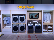 �����¡������۶�Ϊ���û�����15��бʽ��Ͳϴ�»�