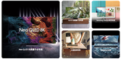 ����Neo QLED 8K���ӻ���������Ȧ��Ʒ�ƶ�����״��ܻ�ӭ