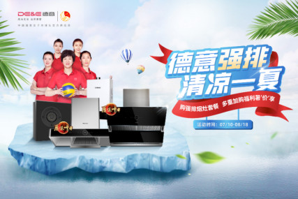 �����ģ������������ۡ�ǿ�š�����