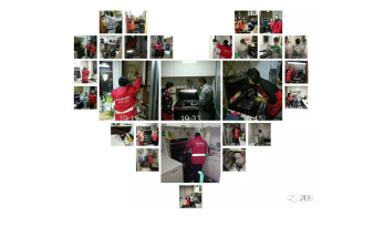 ��ҵ���������У������Ǳ�ķ������ܺ���