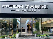 ����ȫ�ݶ��Ʋ��֣���ˮ����Ҿ��콢��ʢ��ҵ