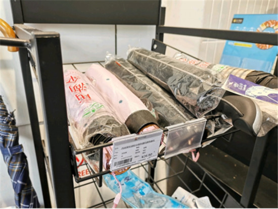 ��������÷�꼾�����ݣ������������55.61%