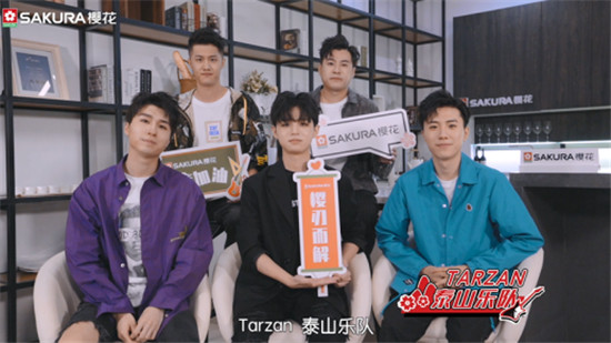 ӣ���ȼ��Ϊ�������SAKURAӣ������Tarzan̩ɽ�ֶ�Ϊ������������