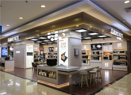 ��������ʳ����������ڹ㶫��� ����΢������Ʒ�ذ�������