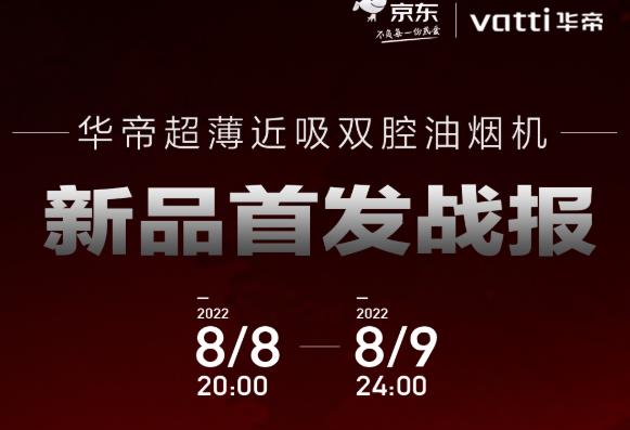 �׷������ʶ�����Ʒ�����۶�ھ� ���۳�������˫ǻ���̻������ҵ�������