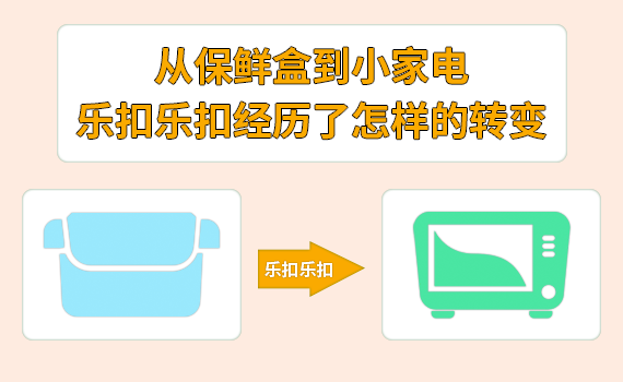 �ӱ��ʺе�С�ҵ磺�ֿ��ֿ۾�����������ת��