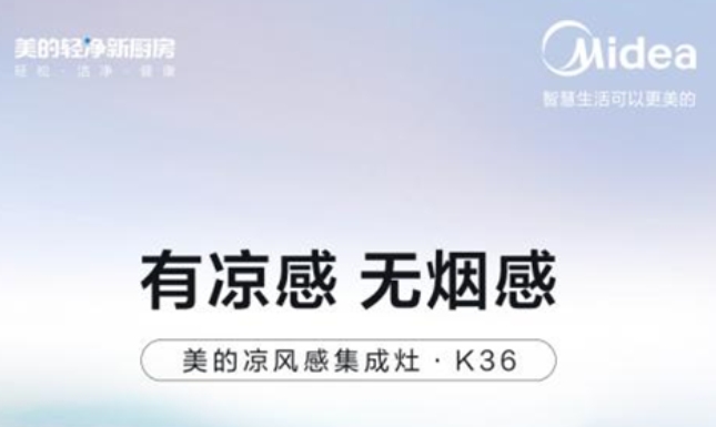 �����У����̸У���������м�����K36��Ʒ�����Ὺ����������ʱ��