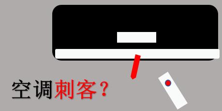 ˭�ǿյ��̿ͣ��弶��Ч24Сʱ*30���6���ǰͿˣ�