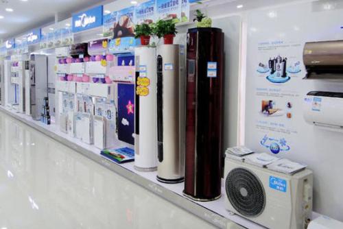 �ϰ���յ��г����ش죬�����յ���������