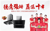 21��Ʒ���磺���û�����Ϊ����ȼ������ԣ�