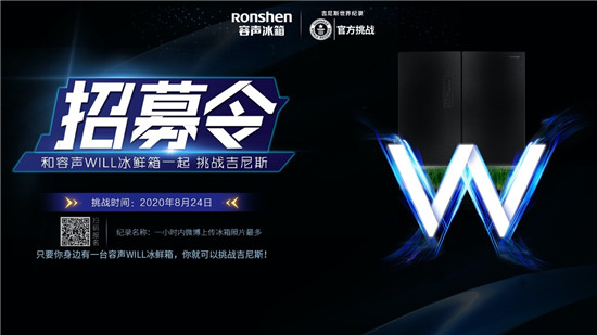 ��Σ���������ӽ�����˹�����¼��ʽ��ս�Ļ���