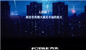 ������ҵ�ڶ�����ϴ��������̫ˮ��ϴ���E5/Z5��ʽ����
