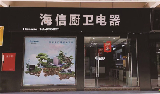 ���ŷ��������г� ���ϡ�ȫ����Դ���۽����������¡�