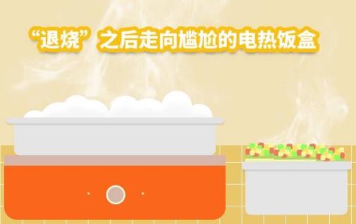 �����ա�֮���������εĵ��ȷ���