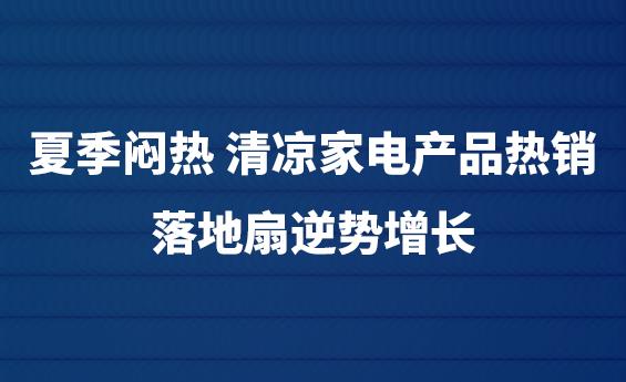 �ļ����� �����ҵ��Ʒ�������������������