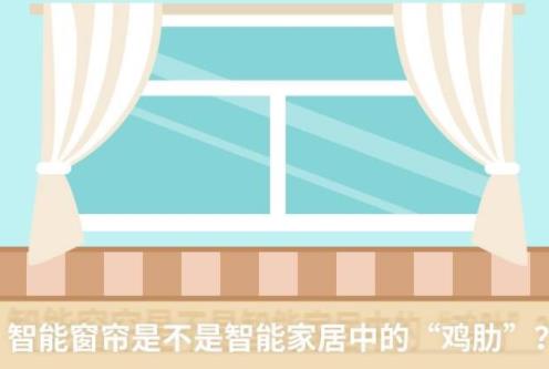 ���ܴ����ǲ������ܼҾ��еġ����ߡ���