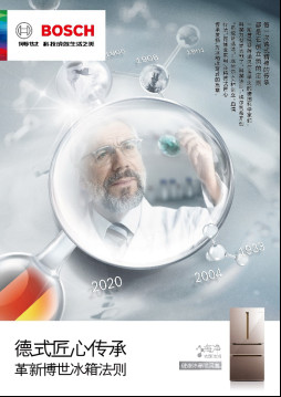 �������亣���������򣺴��е�ʽ���ģ����콡�������·糱