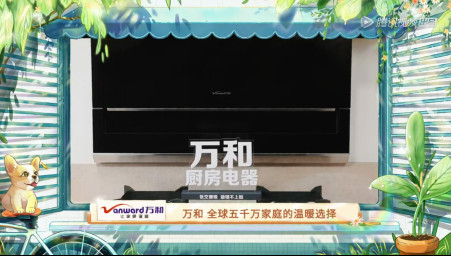 ��ʹ���΢��ȼ�ռ���  ֱ��������ϴ��ˮ̫�̡�ʹ��