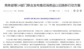 �Ծɻ��²��ݽ���������Ťת���ҵ�ġ����衱����