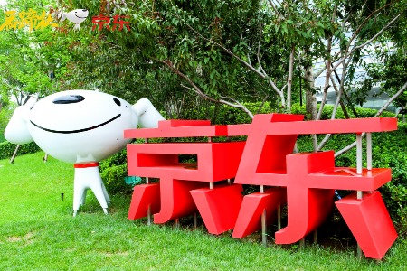 �������ǵ����������ᵵ���������յ��������󡰱�����