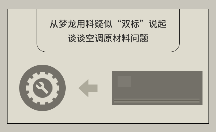 �������������ơ�˫�ꡱ˵��̸̸�յ�ԭ��������