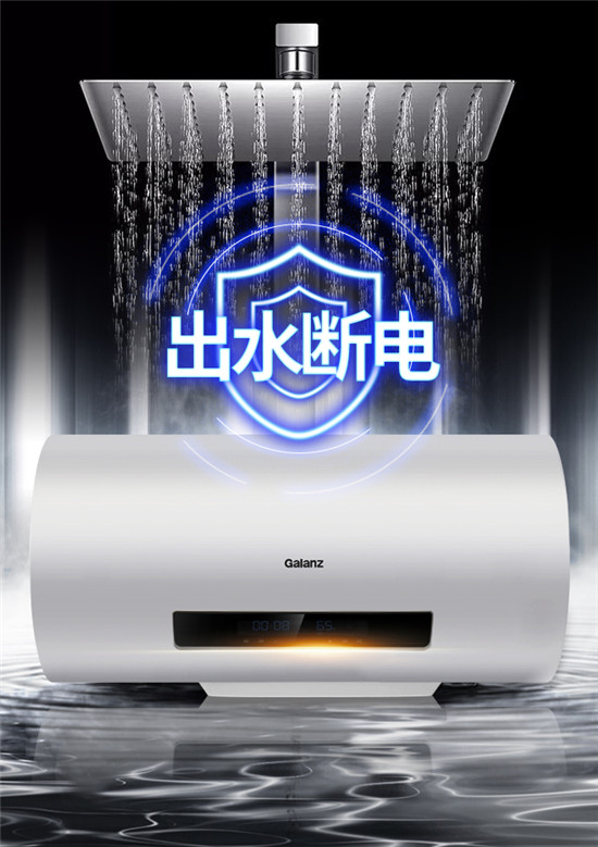 �����˳�ˮ�ϵ���ˮ�� ��ȫ��ԡ�޾塰���ϻ���