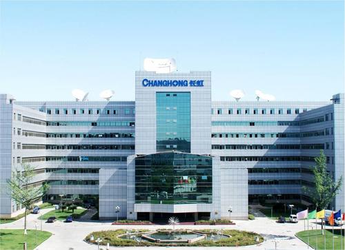 �Ĵ������ϰ��꾻��ͬ���½�608.83% �ʵ硢�յ�ҵ������ϴ�