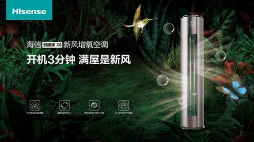 ���żҵ��ϰ��꾻����47.6% �յ�ҵ����������25.72%