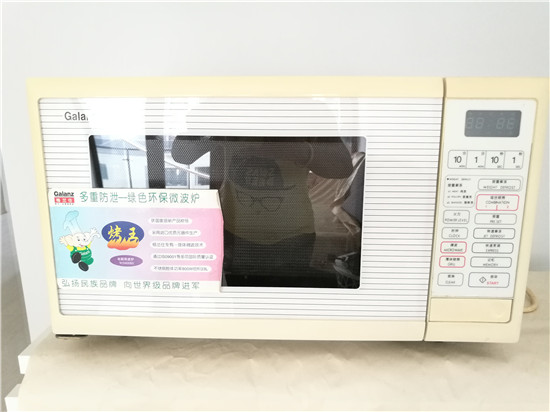 ǰ�����ܣ�����������ֳ���������������˵Ĺ��¡����������ing