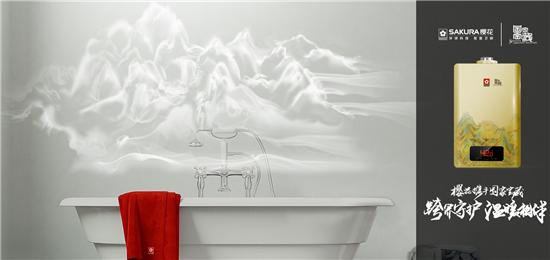 SAKURAӣ��Я�ּұ��أ�ǿǿ���Ͽ�����硰�ػ���֮��