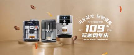 ������С�ҵ��콢���ذ���ҵ�������������濧 ̽���ȷ���