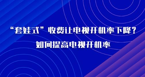 ������ʽ���շ��õ��ӿ������½��������ߵ��ӿ�����