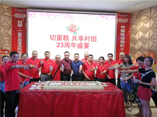 ��ƴ����������������������