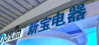 �±��ɷݷ���2023���ϰ���ȱ��棺Ӫ��63.55��Ԫ��Q2�����𲽸���