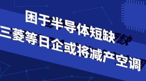 ���ڰ뵼���ȱ ��������������յ�